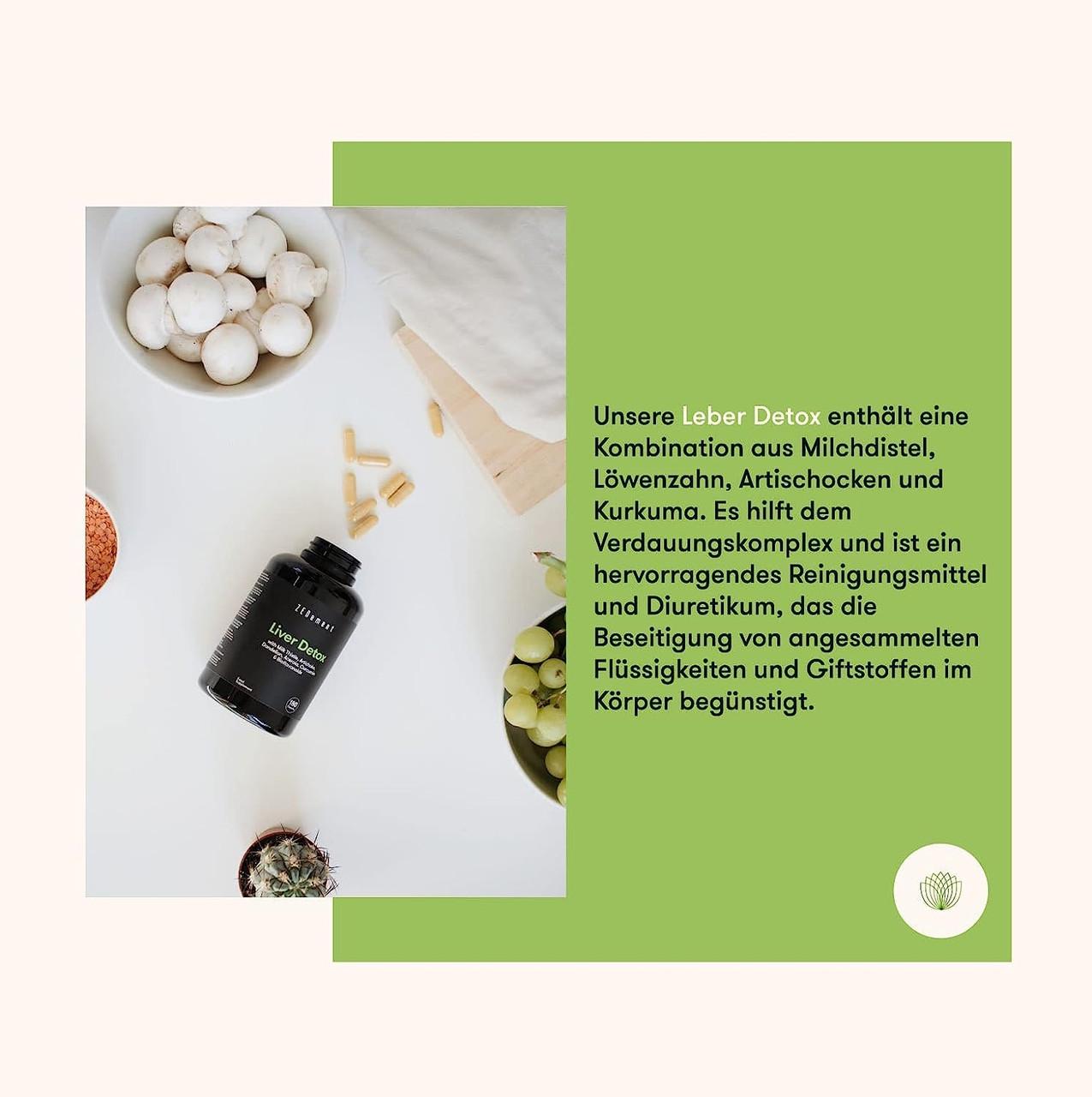 Витамины для печени Zenement 180 капс. (50096939) - фото 4