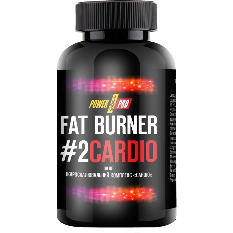 Жироспалювач Power Pro Fat Burner №2 CARDIO 90 капсул