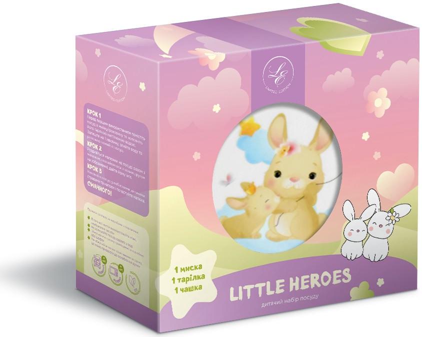 Детский набор Limited Edition Bunny 3 предмета 6885814 (6900068858145)