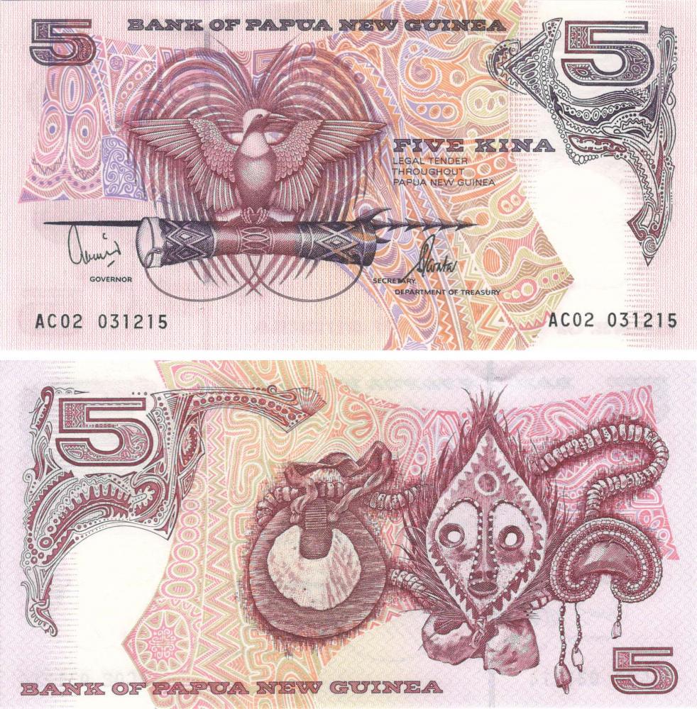 Коллекционная банкнота Папуа-Новая Гвинея 5 кина 1992-2000 UNC (Б09108)