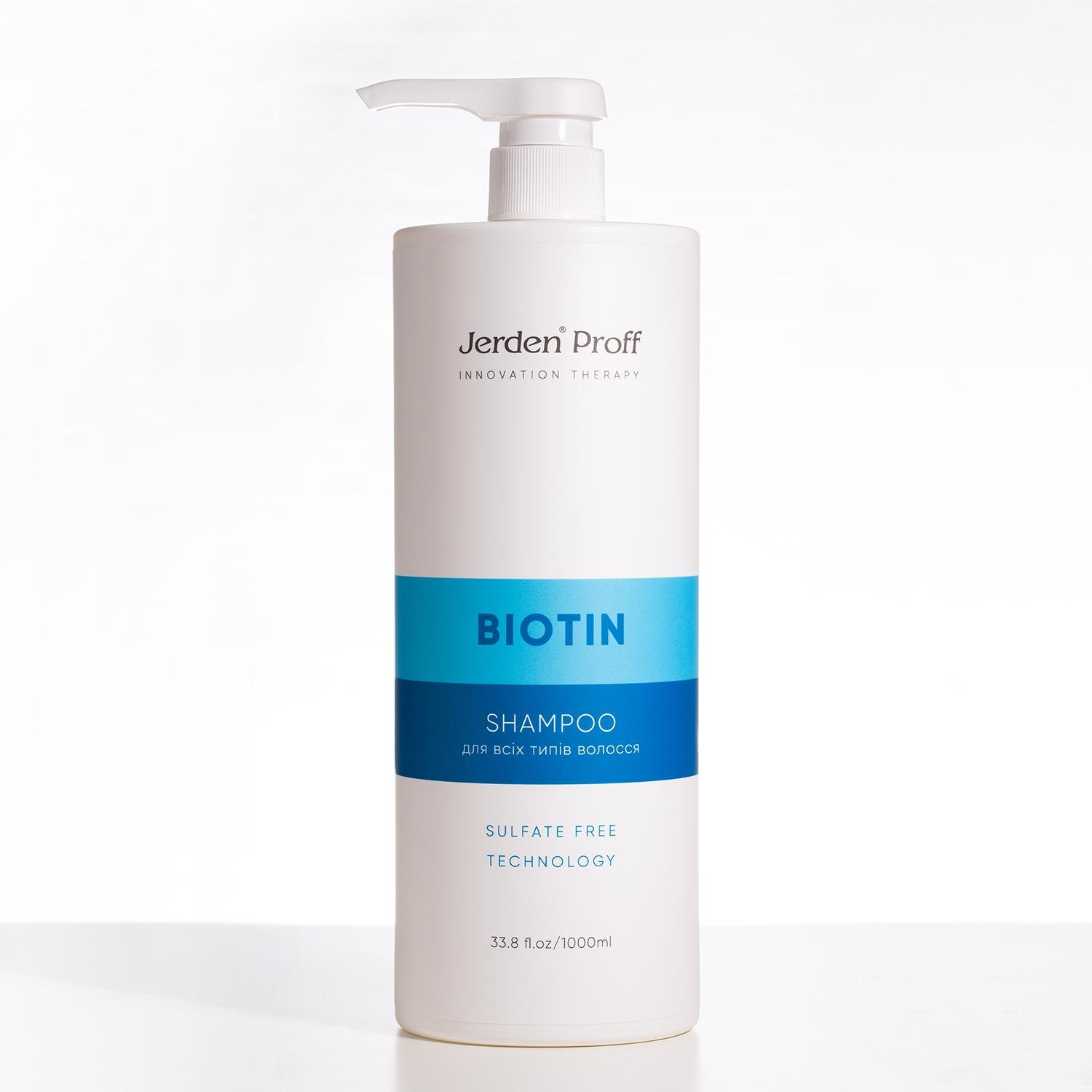 Шампунь для волосся Jerden Proff Biotin Sulfat Free Shampoo з біотином та колагеном безсульфатний 1000 мл (4823085624437)