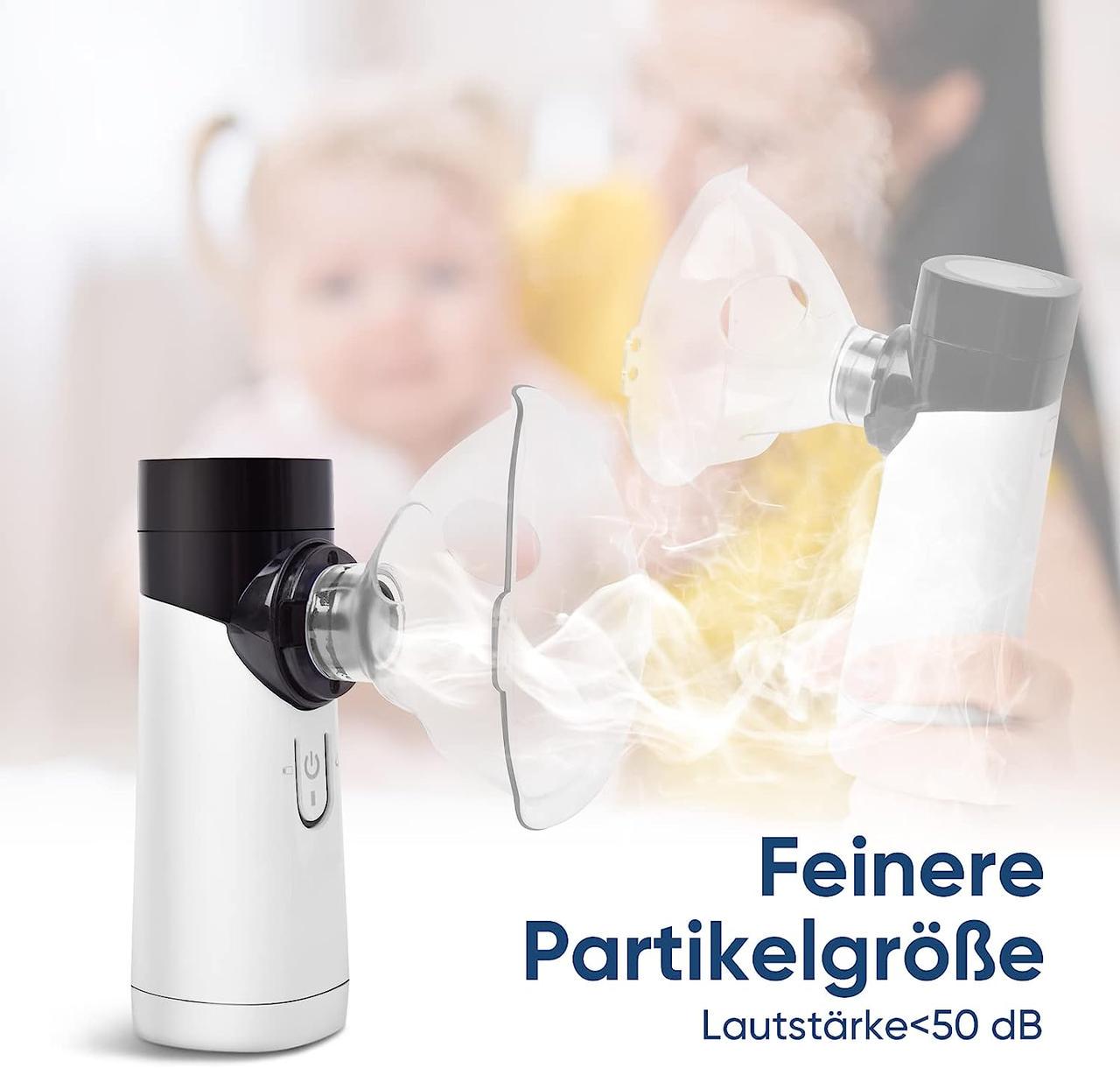 Портативний інгалятор Pmgud YS30 (1872073905) - фото 3 Портативний інгалятор Pmgud YS30 (1872073905) - фото 3