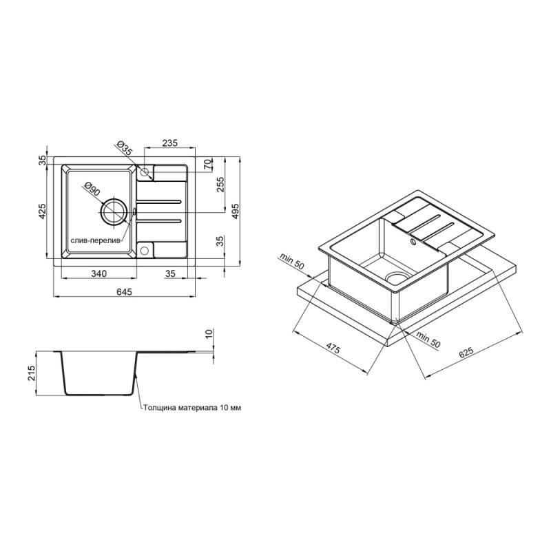 Кухонна мийка Lidz 650x500/200 BLM-14 LIDZBLM14650500200 матова чорна (81074) - фото 7