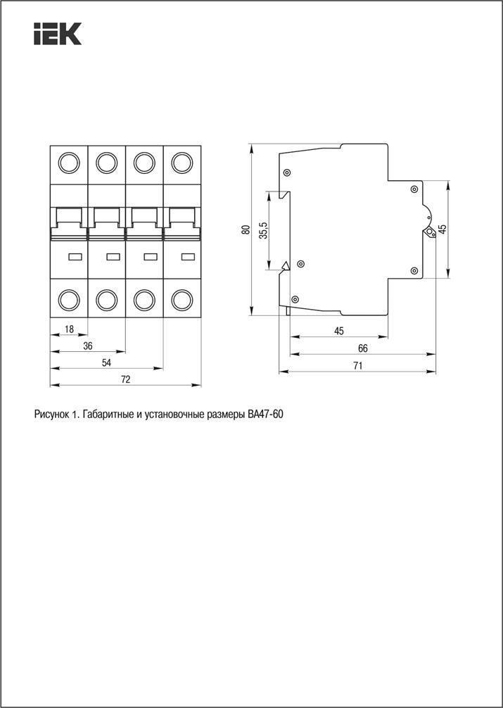 ᐉ Автоматический выключатель IEK ВА47-60 25A 6 kA 1 полюс тип B MVA41-1 ...