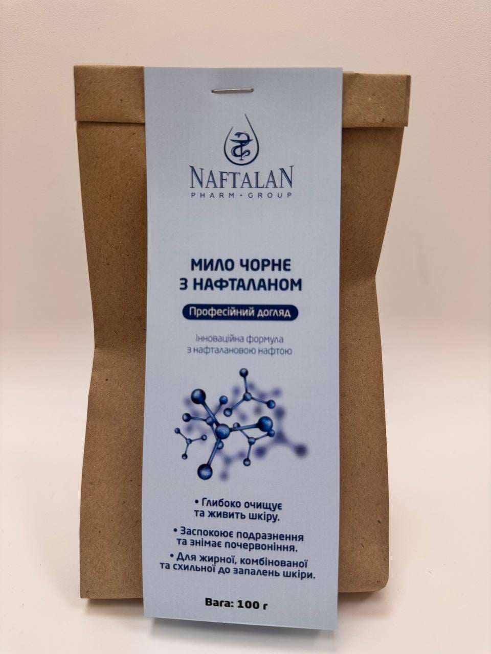 Мыло черное Naftalan с нефтеланным маслом 100 г (2673779000)