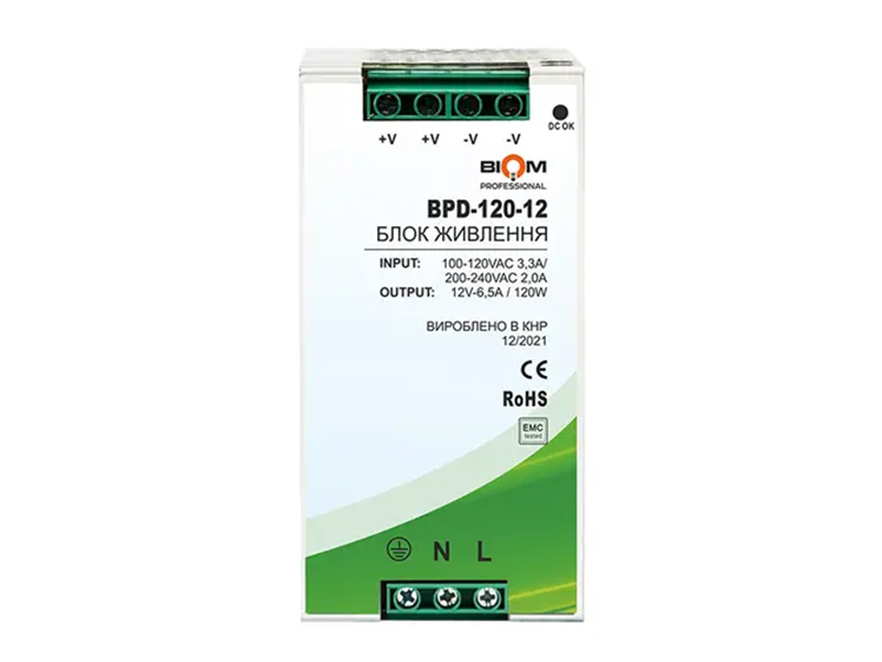 Блок живлення на DIN-рейку Biom Professional BPD-120-12 12 В 120 Вт 10 A (6347)