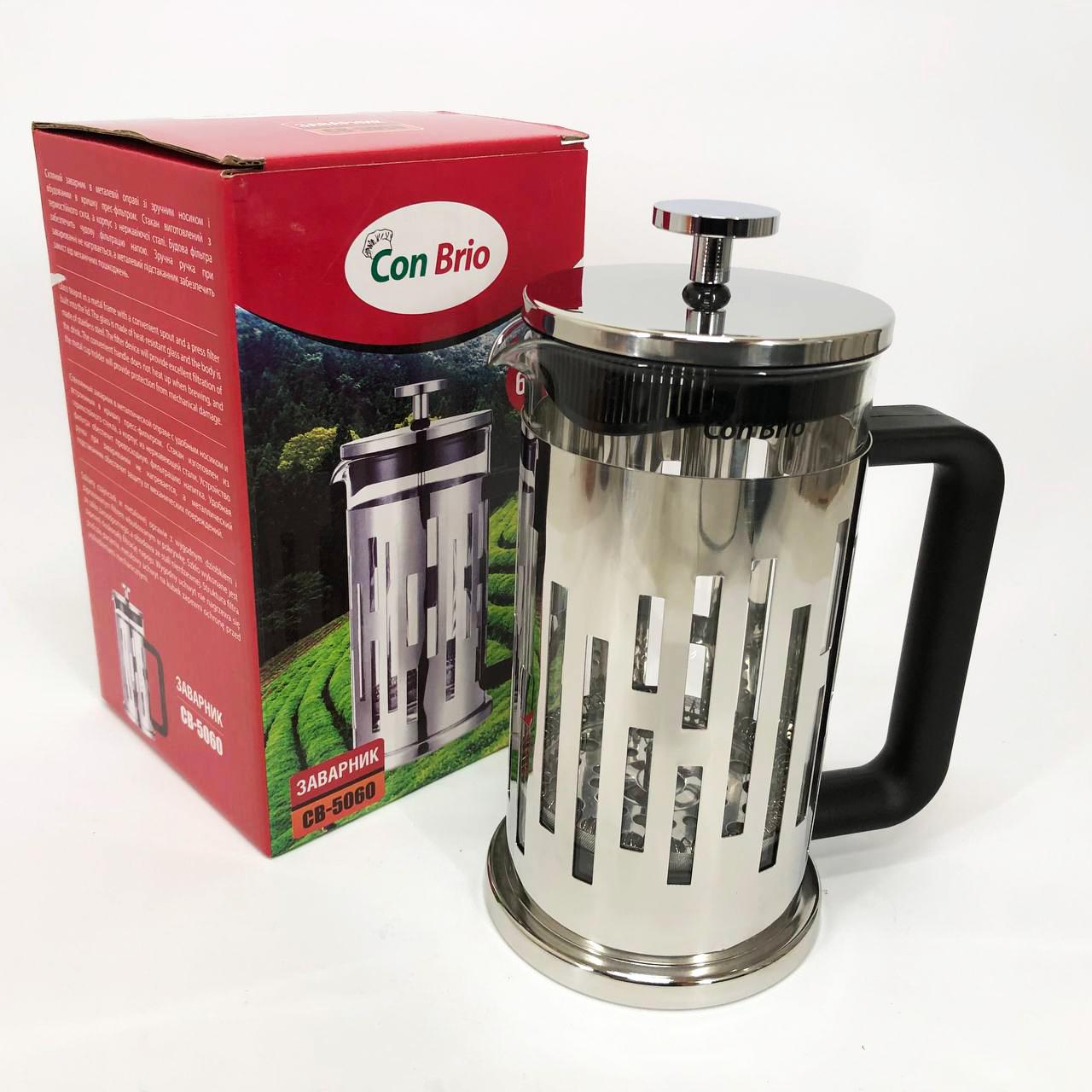 Заварник скляний Con Brio CB-5060 600 мл