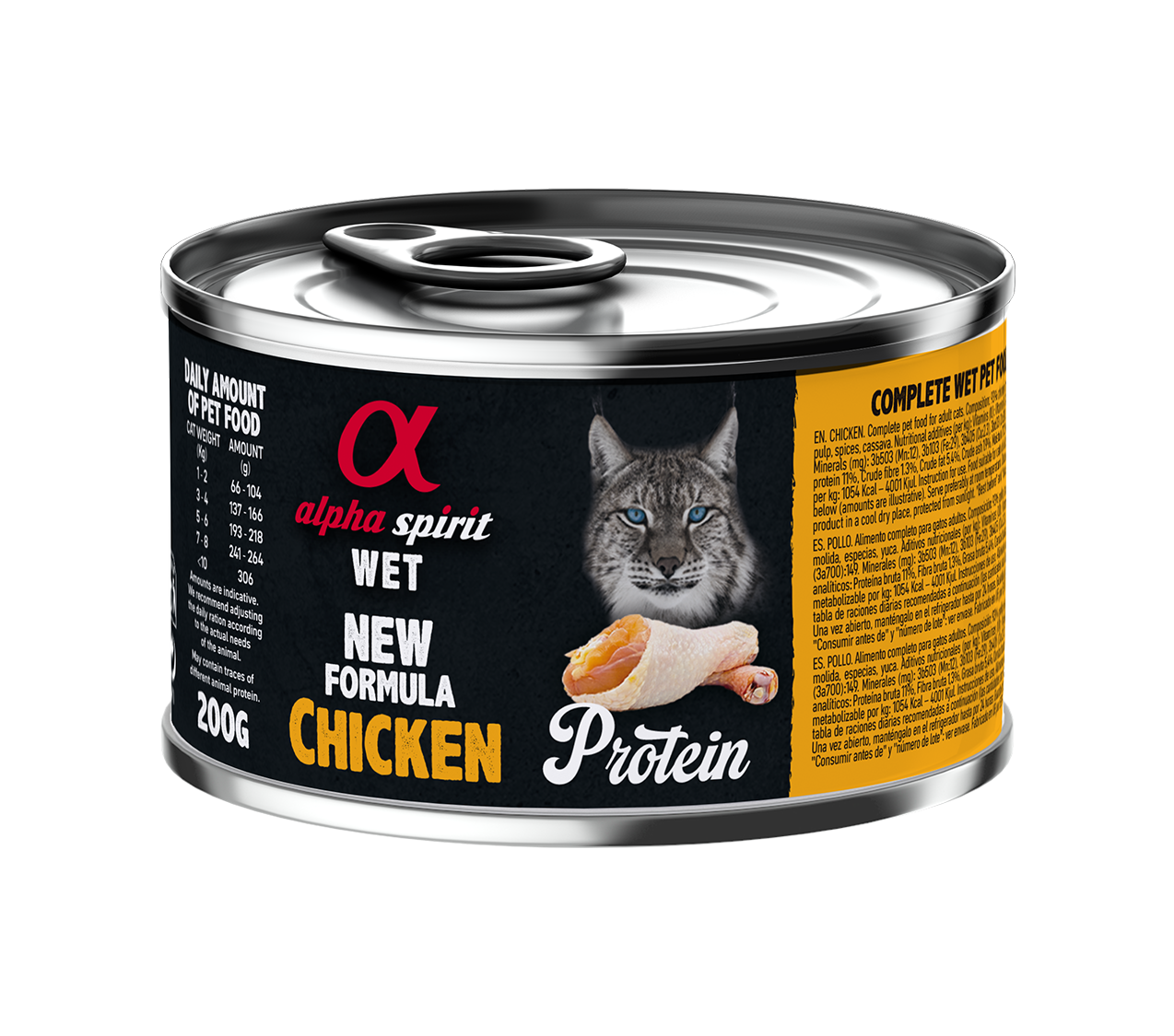 Корм вологий Alpha Spirit Chicken Protein з куркою для дорослих котів 200 г (as311209)