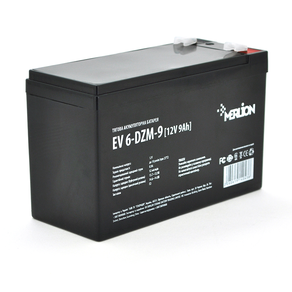 Аккумулятор тяговый Merlion ev 6 dzm 9 12v 9ah f2 герметичный свинцово-кислотный 151x65x93 мм 2,4 кг (YUT_V8946) Аккумулятор тяговый Merlion ev 6 dzm 9 12v 9ah f2 герметичный свинцово-кислотный 151x65x93 мм 2,4 кг (YUT_V8946)