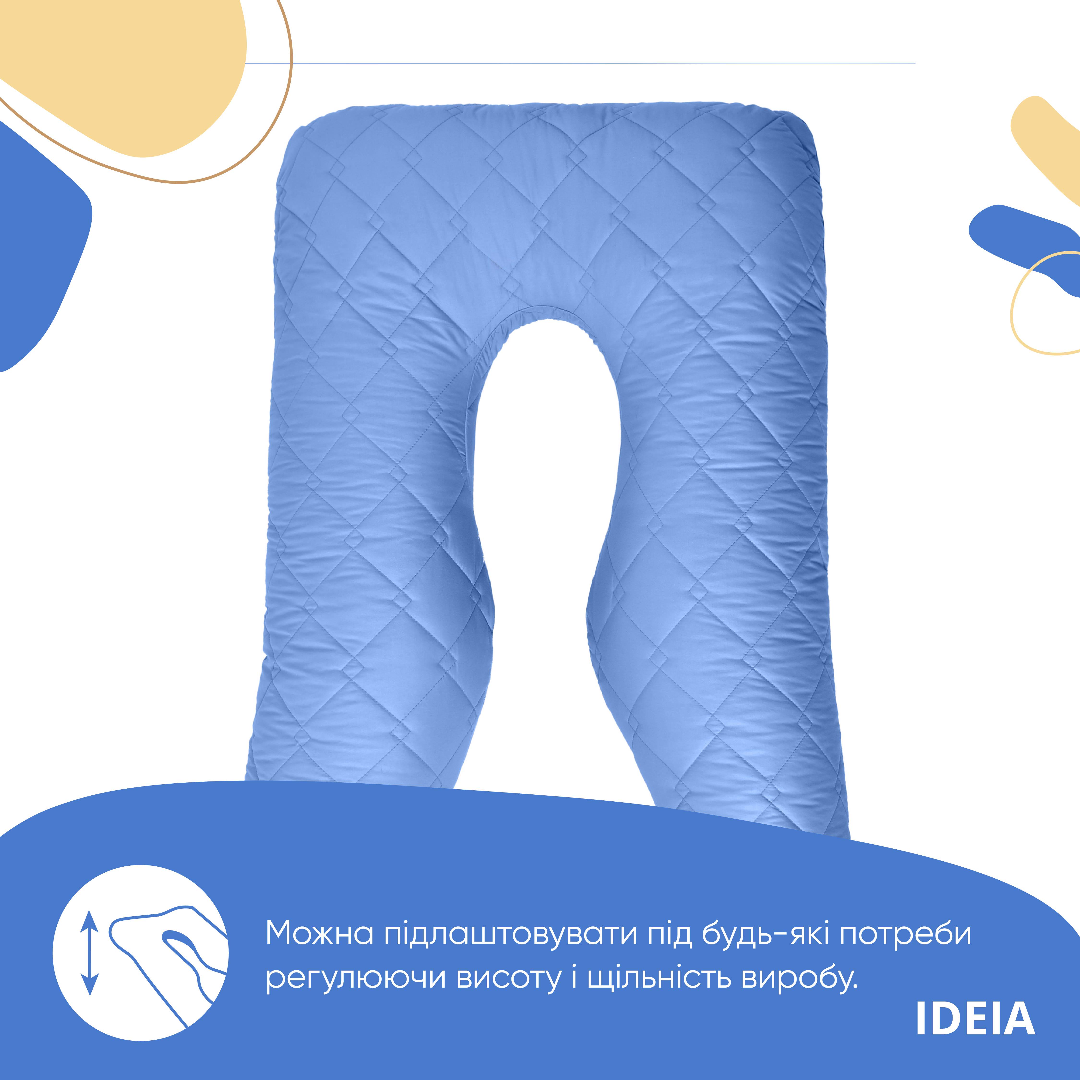 Подушка IDEIA U-shape для вагітних і реабілітації з стьобаною наволочкою на блискавці Джинс/Світло-сірий - фото 4 Подушка IDEIA U-shape для вагітних і реабілітації з стьобаною наволочкою на блискавці Джинс/Світло-сірий - фото 4