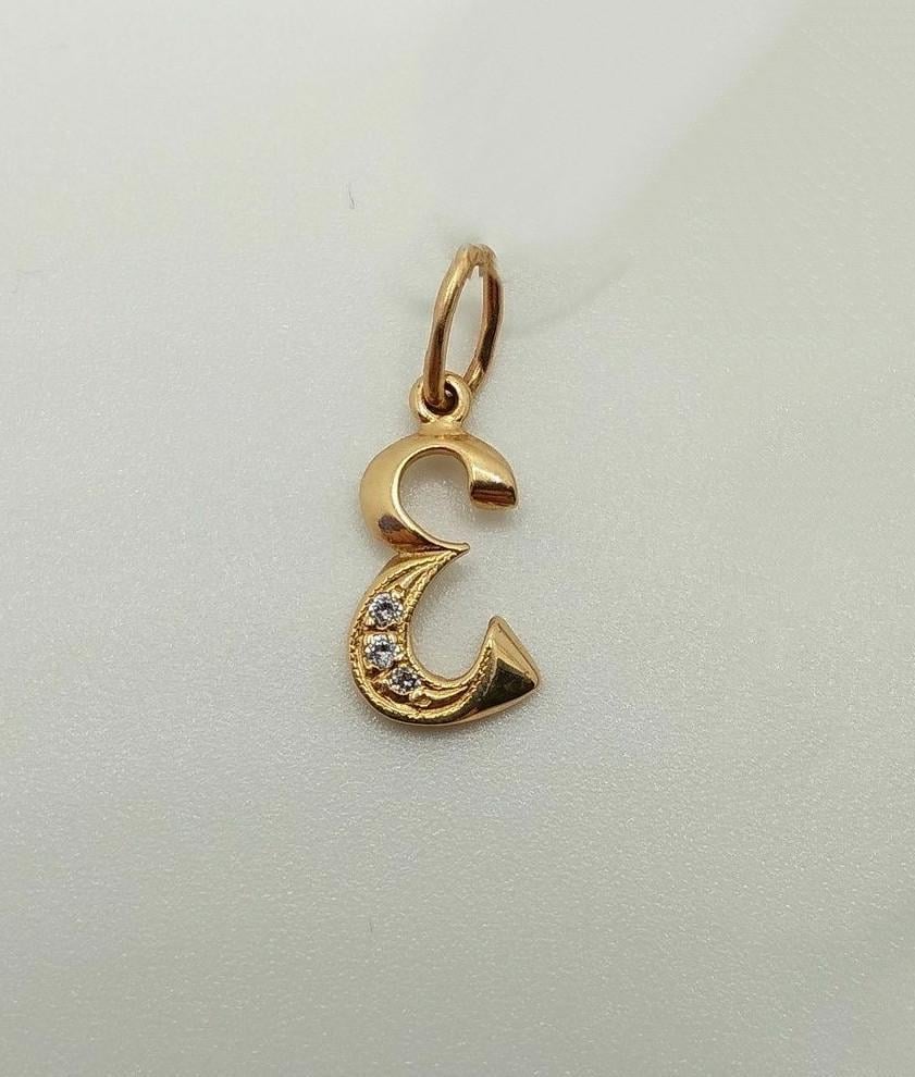 Буква Е золото 585° 0,89 г (п00860)