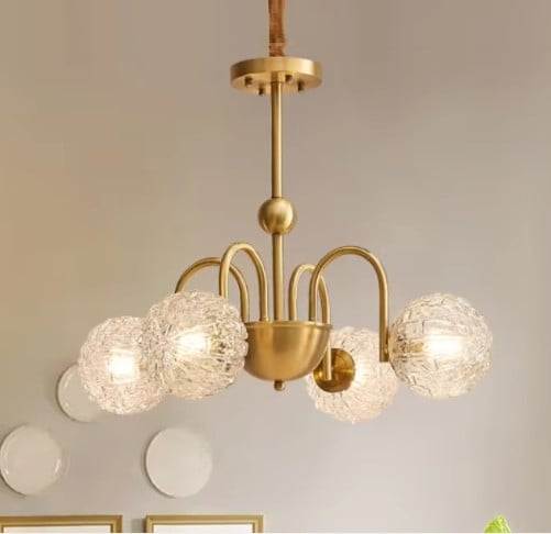 Люстра светодиодная Мозаика 5007 на 4 плафона Золотистый