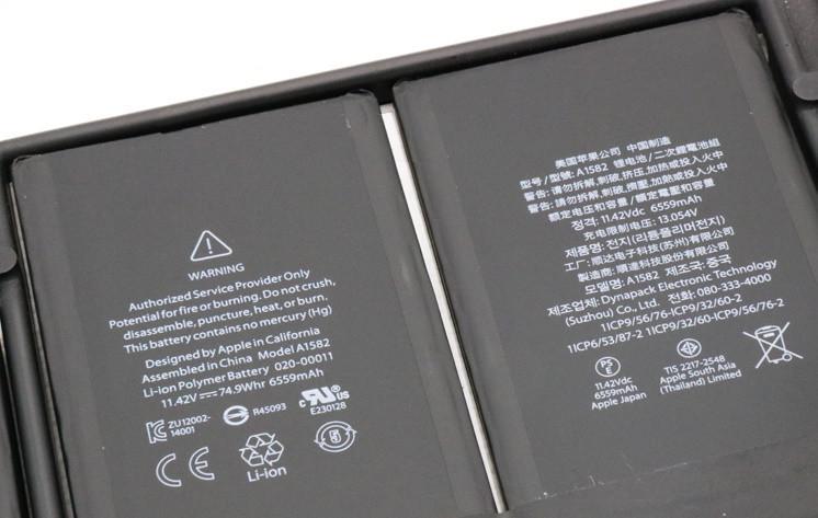 Батарея для ноутбука A1502/A1582 Early 2015 - фото 3 Батарея для ноутбука A1502/A1582 Early 2015 - фото 3