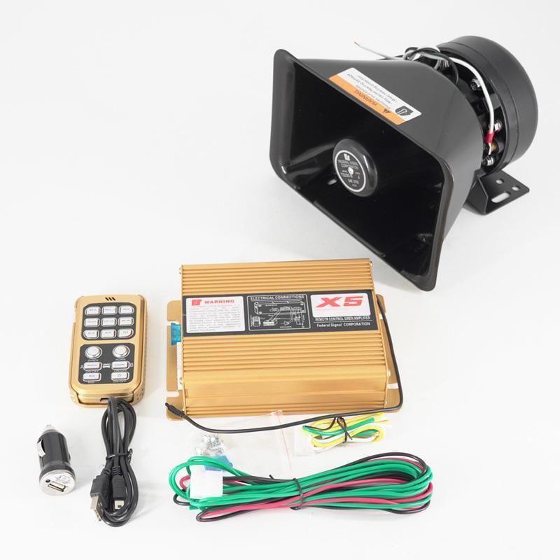 Сигнальное громкоговорящее устройство с динамиком 200W и пультом (34629930)