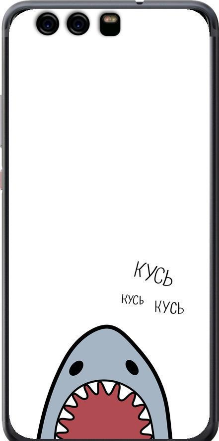 Чехол на Huawei P10 Акула (4870t-780-42517)