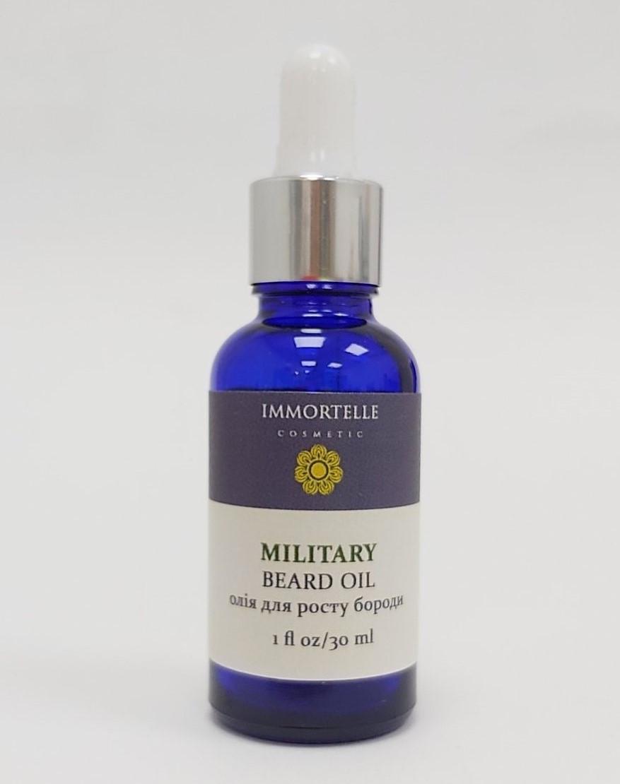 Масло для бороды Immortelle Military для роста 30 мл