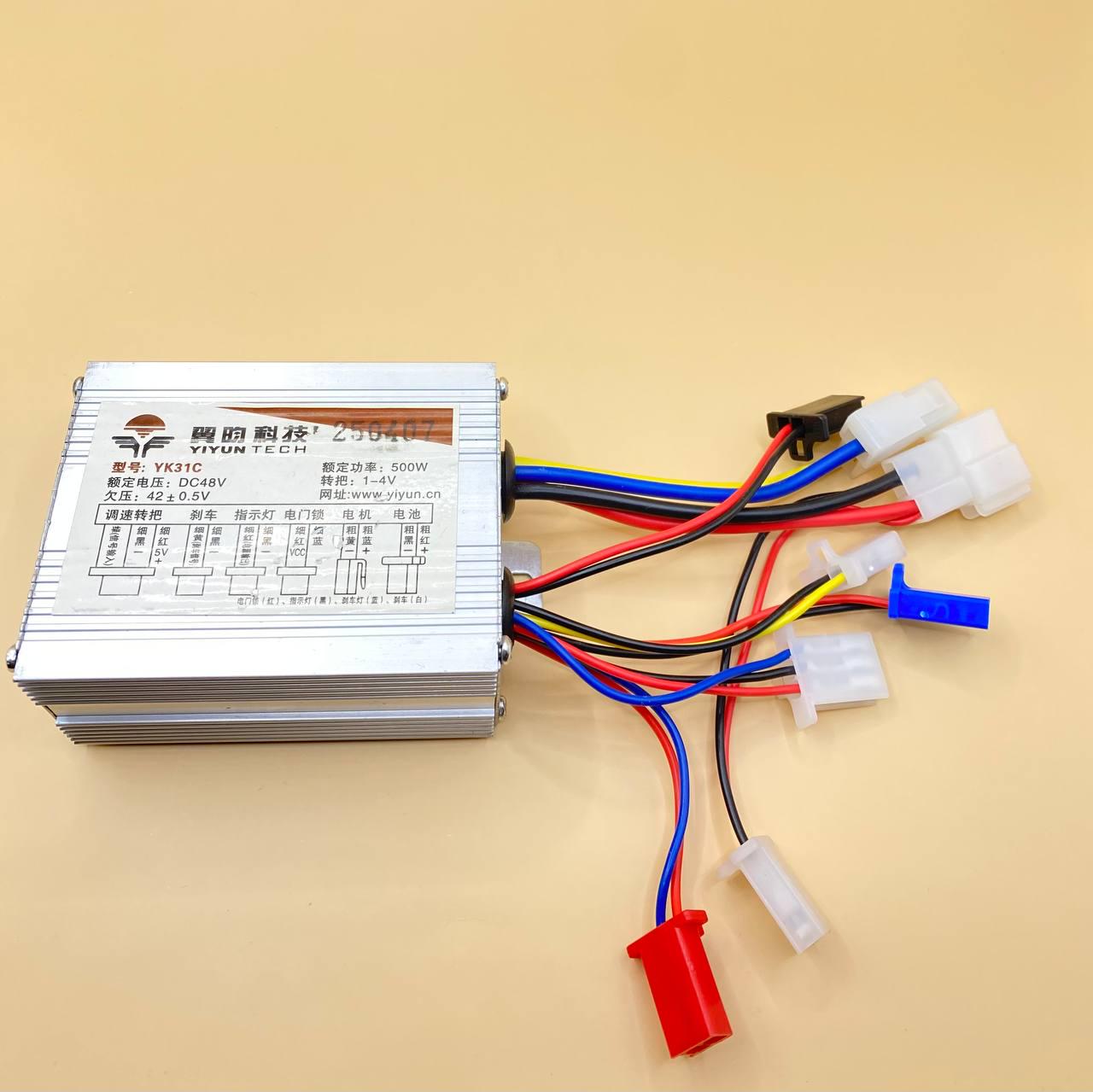 Контроллер двигателя YiyunTech YK31C 48V 500W для электротранспорта (12347)