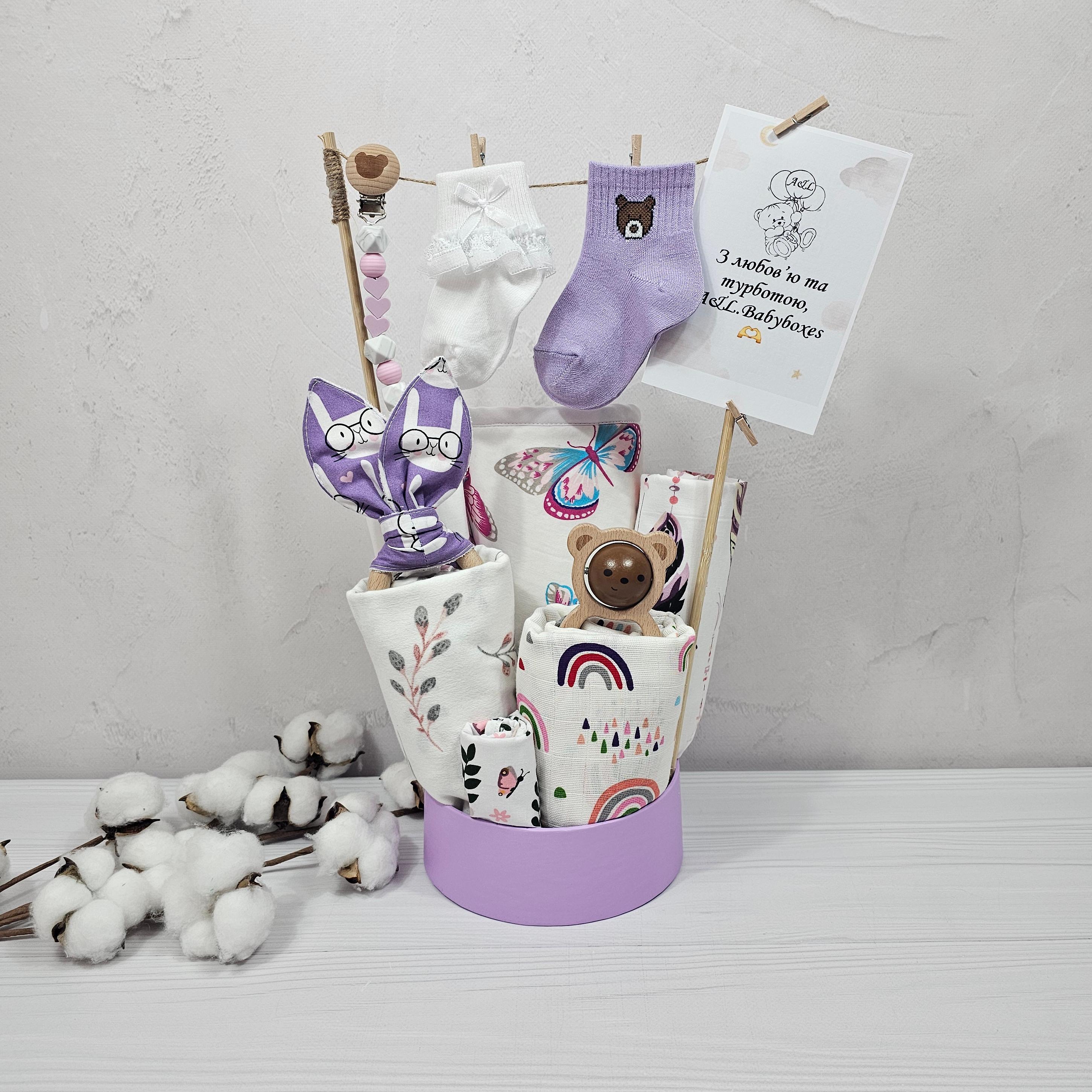 Букет подарок для младенцев a.l.babybox Бабочки с полотенцем пеленками и аксессуарами (BU34247063)