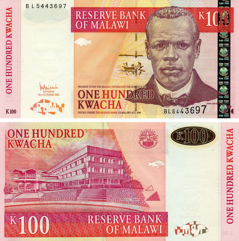 Колекційна банкнота Малаві 100 квача 2005 UNC (P54)
