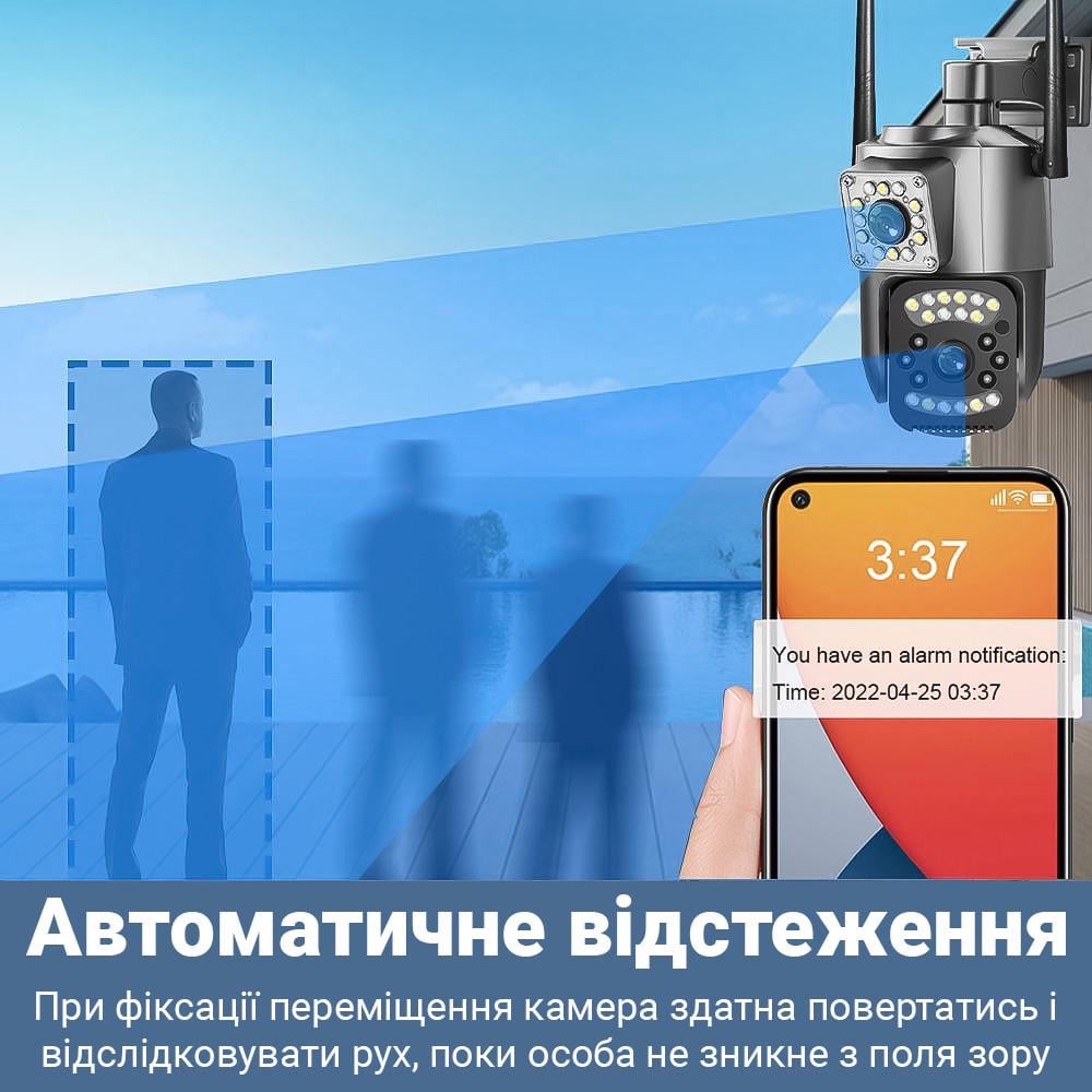 Камера видеонаблюдения WiFi uSafe OC-05DL-PTZ уличная с 2 объективами 4 Мп/1080P двойная поворотная - фото 10 Камера видеонаблюдения WiFi uSafe OC-05DL-PTZ уличная с 2 объективами 4 Мп/1080P двойная поворотная - фото 10