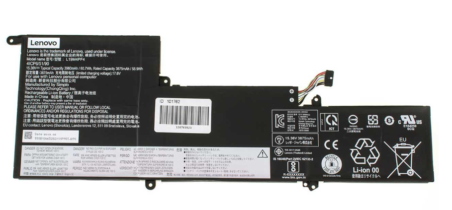 Аккумулятор для ноутбука Lenovo IdeaPad Slim 7-14IIL05 3960 mAh 75V 30 Wh