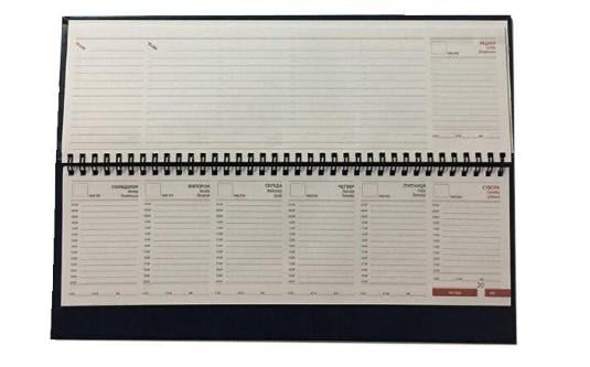 Планинг недатированный Miradur 3В-74 64 л 102х325 мм Синий (011581b)