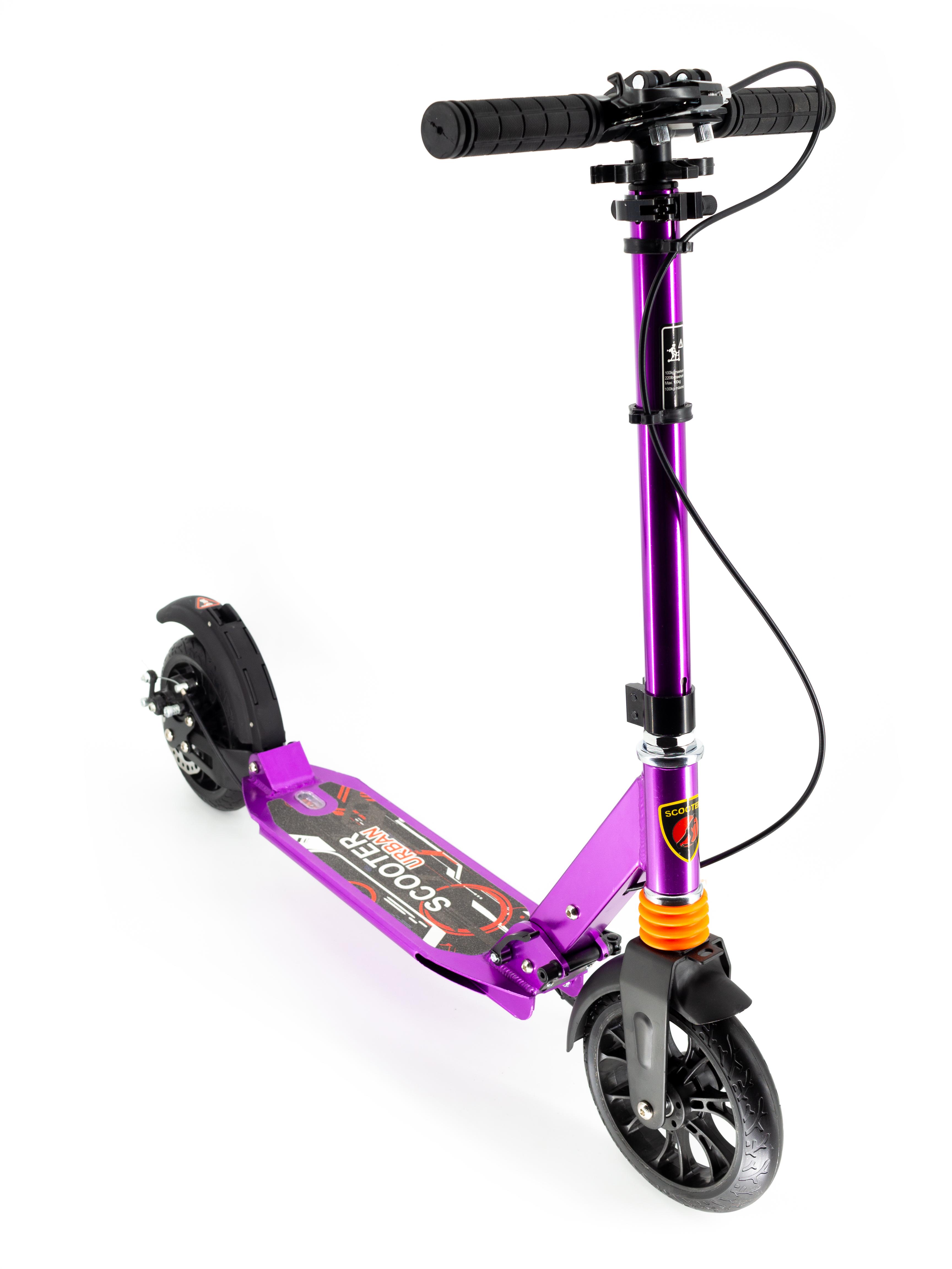 Самокат Scooter NEW 117-B2 з дисковими гальмами Фіолетовий (117-B2-purp)