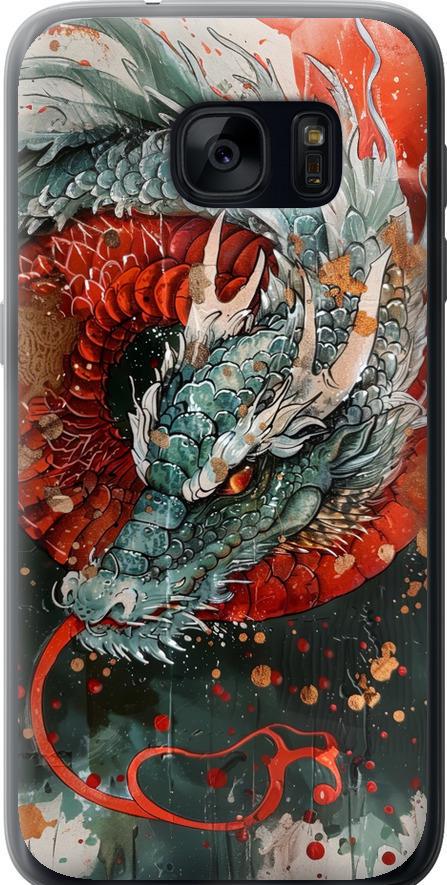 Чехол на Samsung Galaxy S7 G930F Стихия огня (6101t-106-42517) Чехол на Samsung Galaxy S7 G930F Стихия огня (6101t-106-42517)