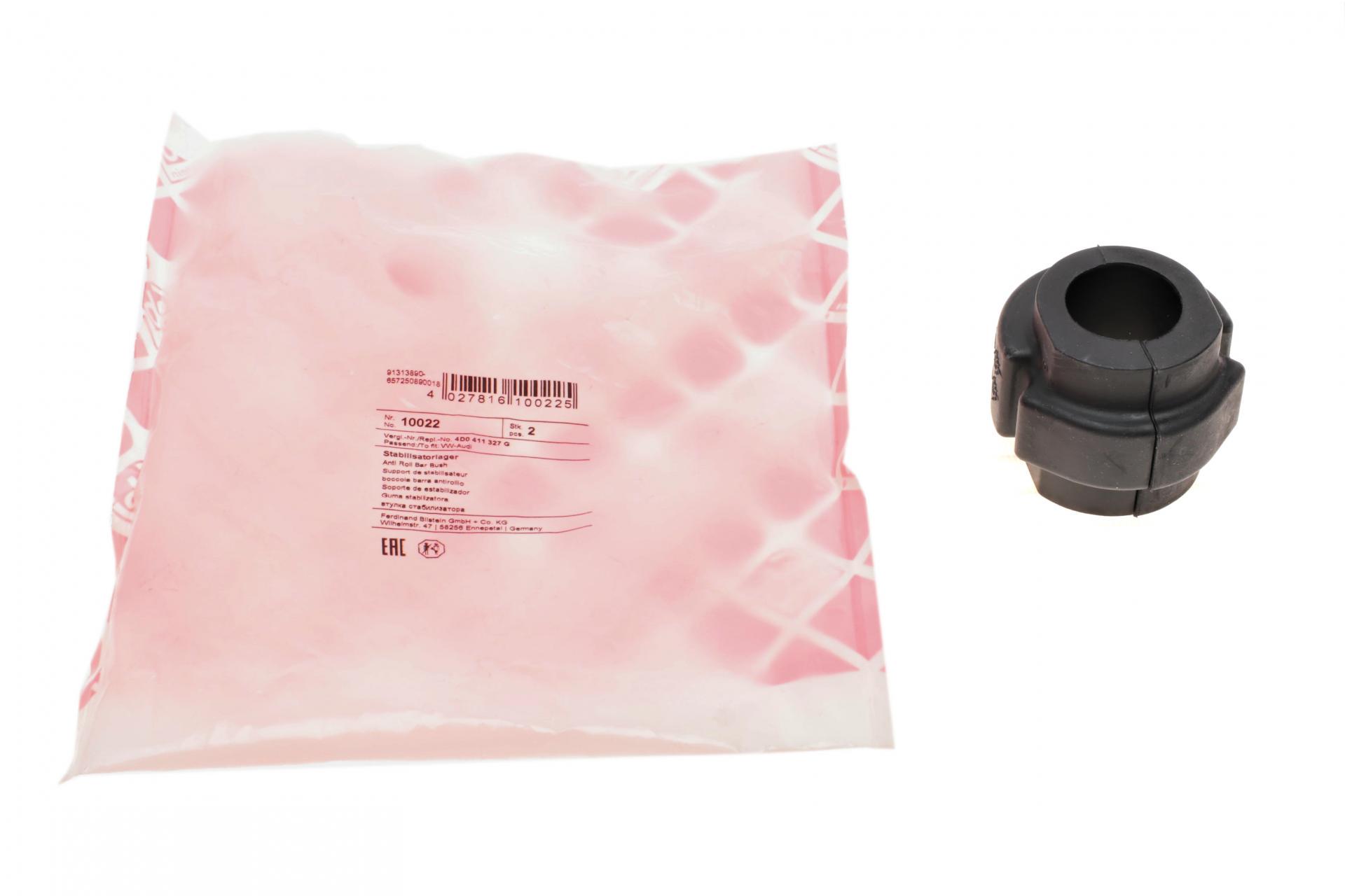 Втулка переднего стабилизатора FEBI BILSTEIN Audi A4/A6/A8/VW Passat 1.9-2.5 TDi 96 d 25 мм 10022 (25600200)