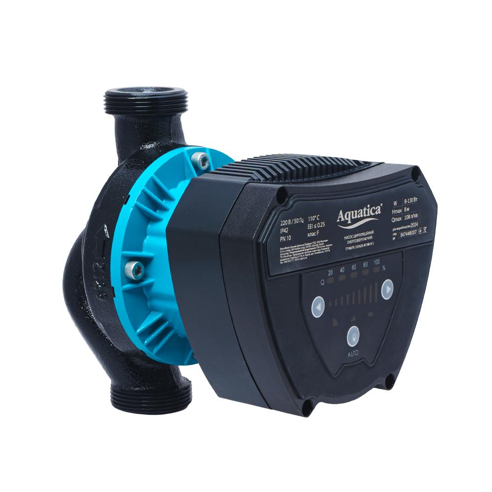 Циркуляційний насос Aquatica GPA25-8/180 IV 8-130 Вт Ø 1½" 180 мм та гайки (774075) - фото 5 Циркуляційний насос Aquatica GPA25-8/180 IV 8-130 Вт Ø 1½" 180 мм та гайки (774075) - фото 5