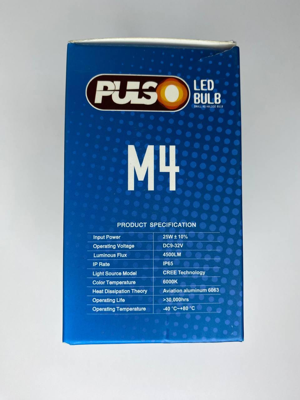 Лампи світлодіодні PULSO LED M4 HB4 9006 9-32 V 6000 K - фото 4