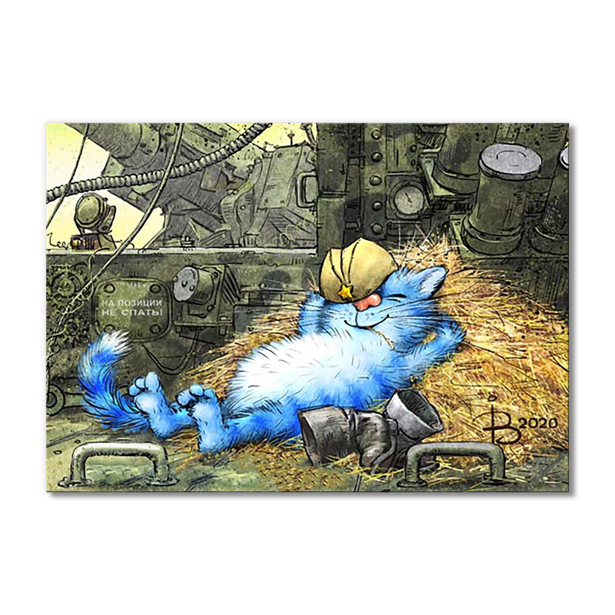 Модульная картина На позиции не спать. 1 модуль 70x105 см