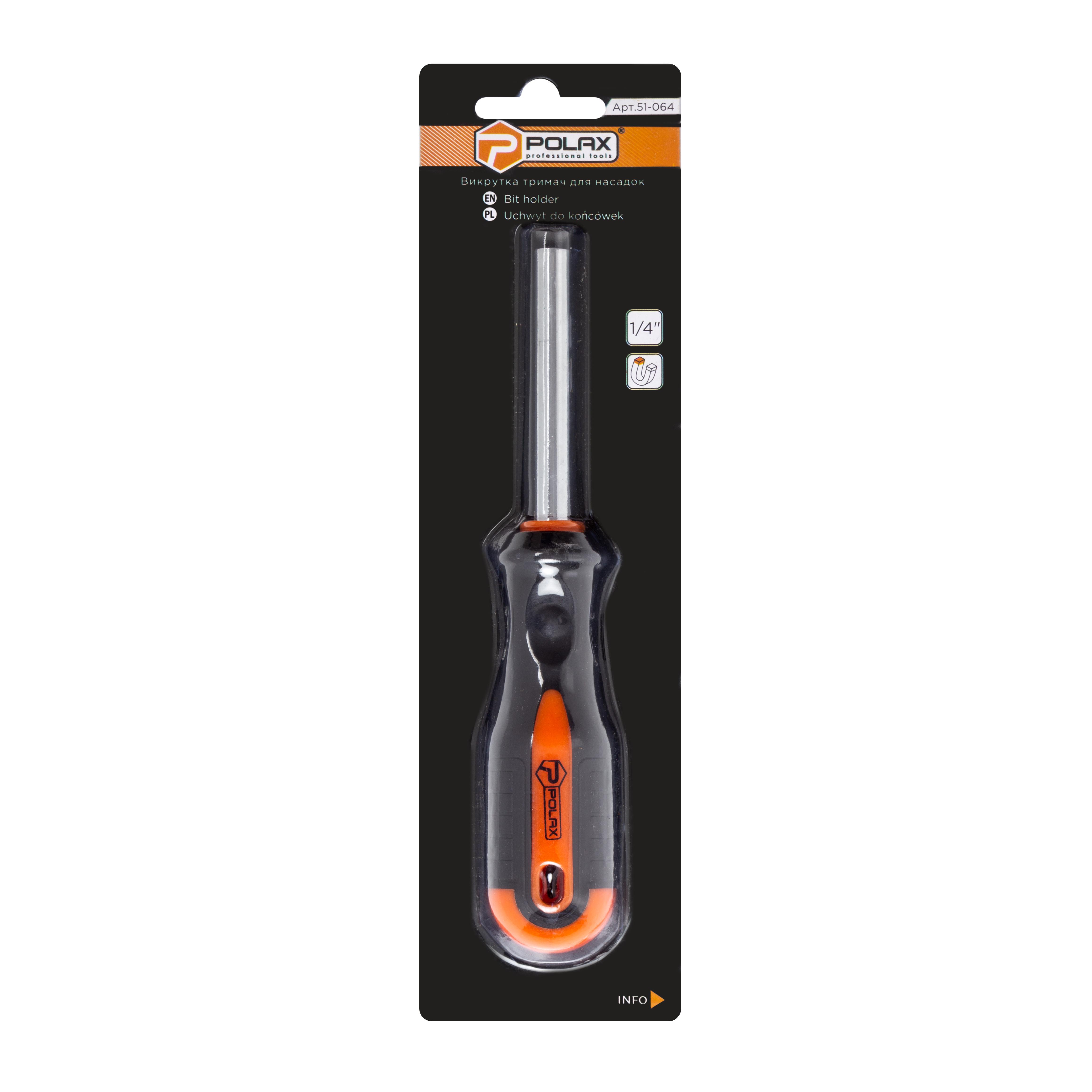 Битодержатель Polax универсальный 1/4" (51-064) - фото 4 Битодержатель Polax универсальный 1/4" (51-064) - фото 4