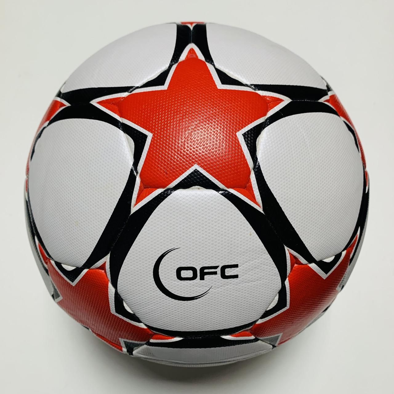 Футбольный мяч Practic OFC р. 5 (1248)