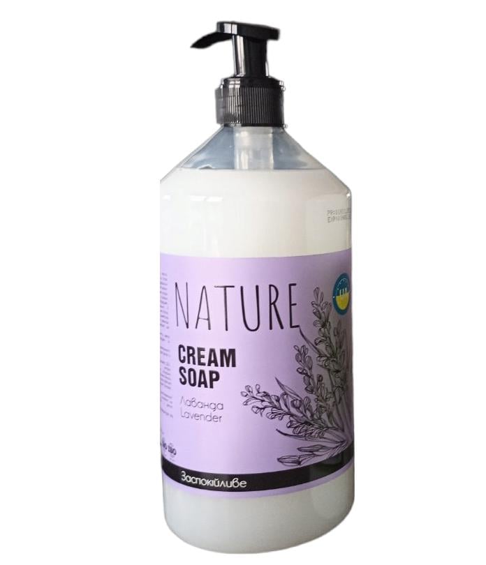 Крем-мыло жидкое Bioton Cosmetics Nature Лаванда с дозатором 900 мл (15019)