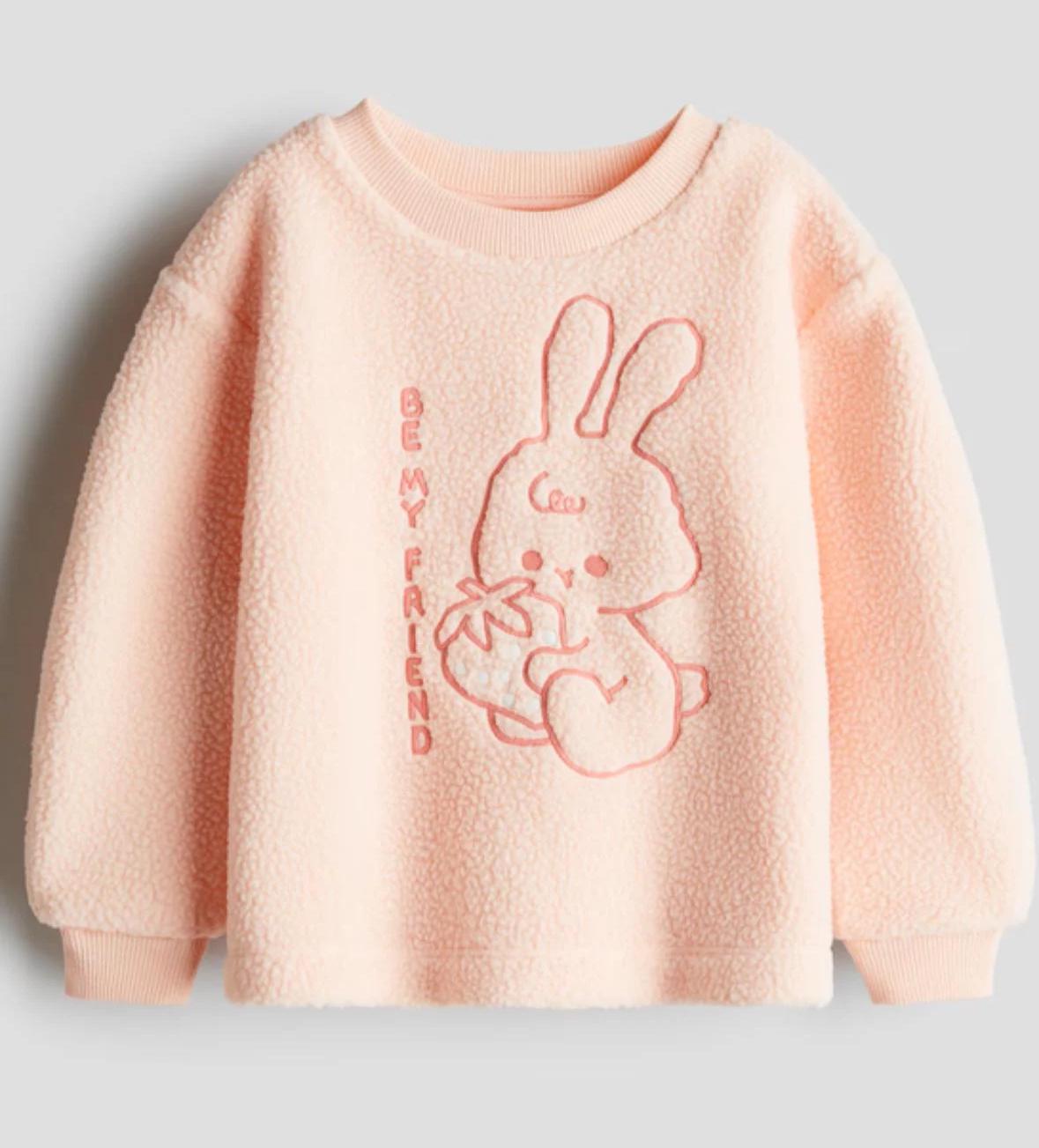 Свитшот детский утепленный H&M 92 см Розовый (70419)