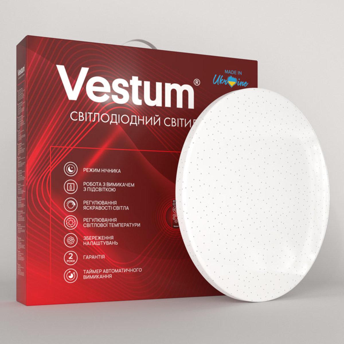 Потолочные светильники Vestum