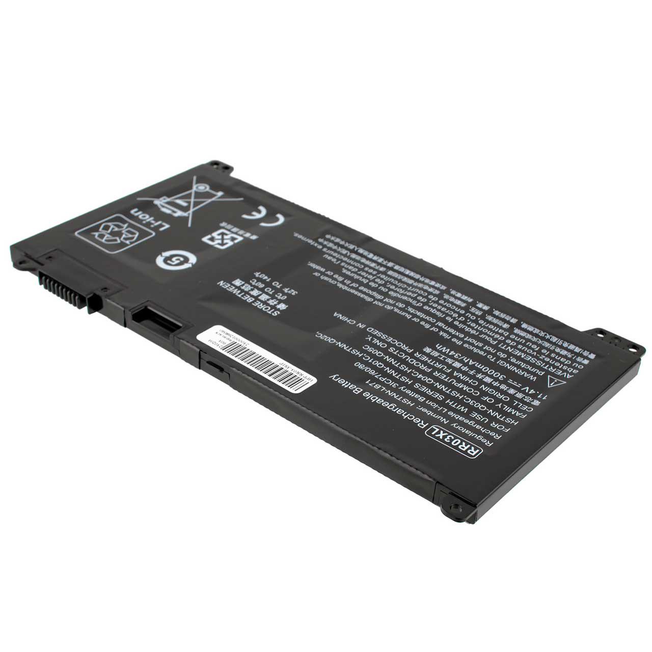 Аккумулятор для HP ProBook 430 G5 (140713)