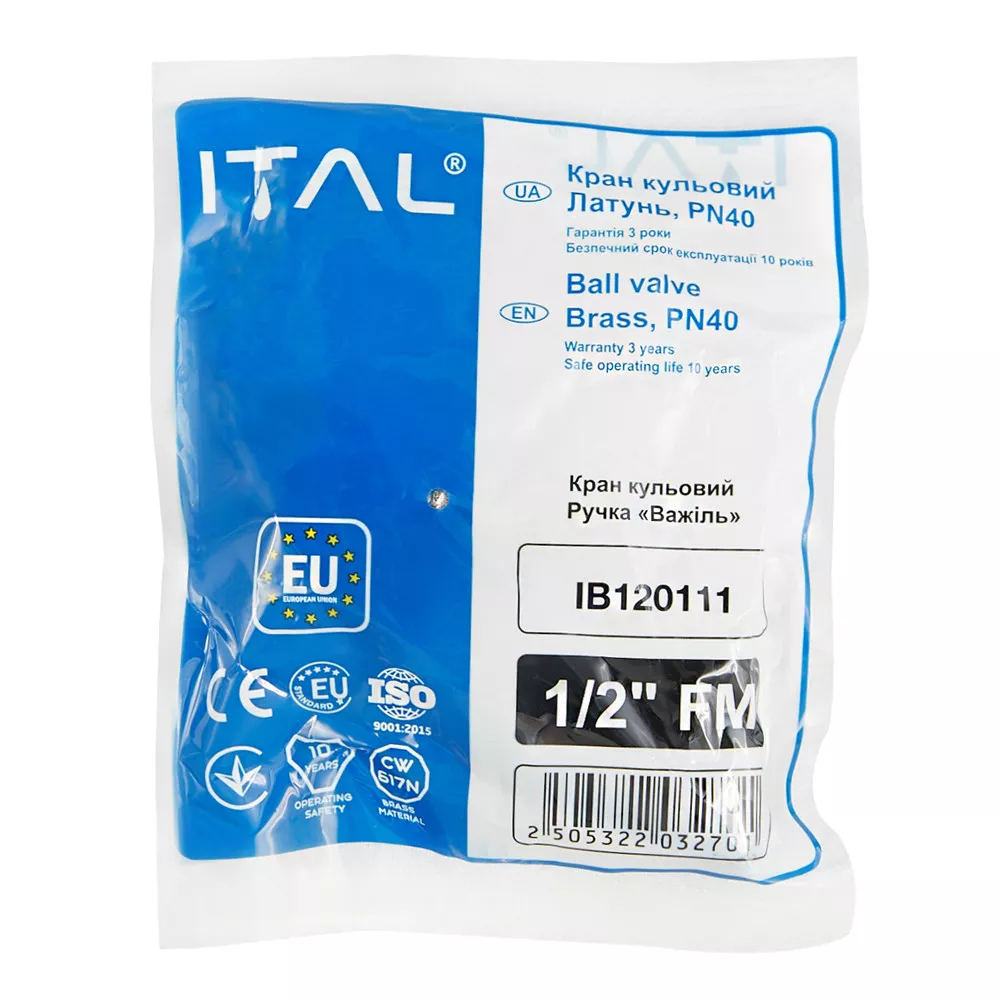 Кран кульовий ITAL PN40 ВЗ ручка 1/2" Нікель (1046053) - фото 3 Кран кульовий ITAL PN40 ВЗ ручка 1/2" Нікель (1046053) - фото 3