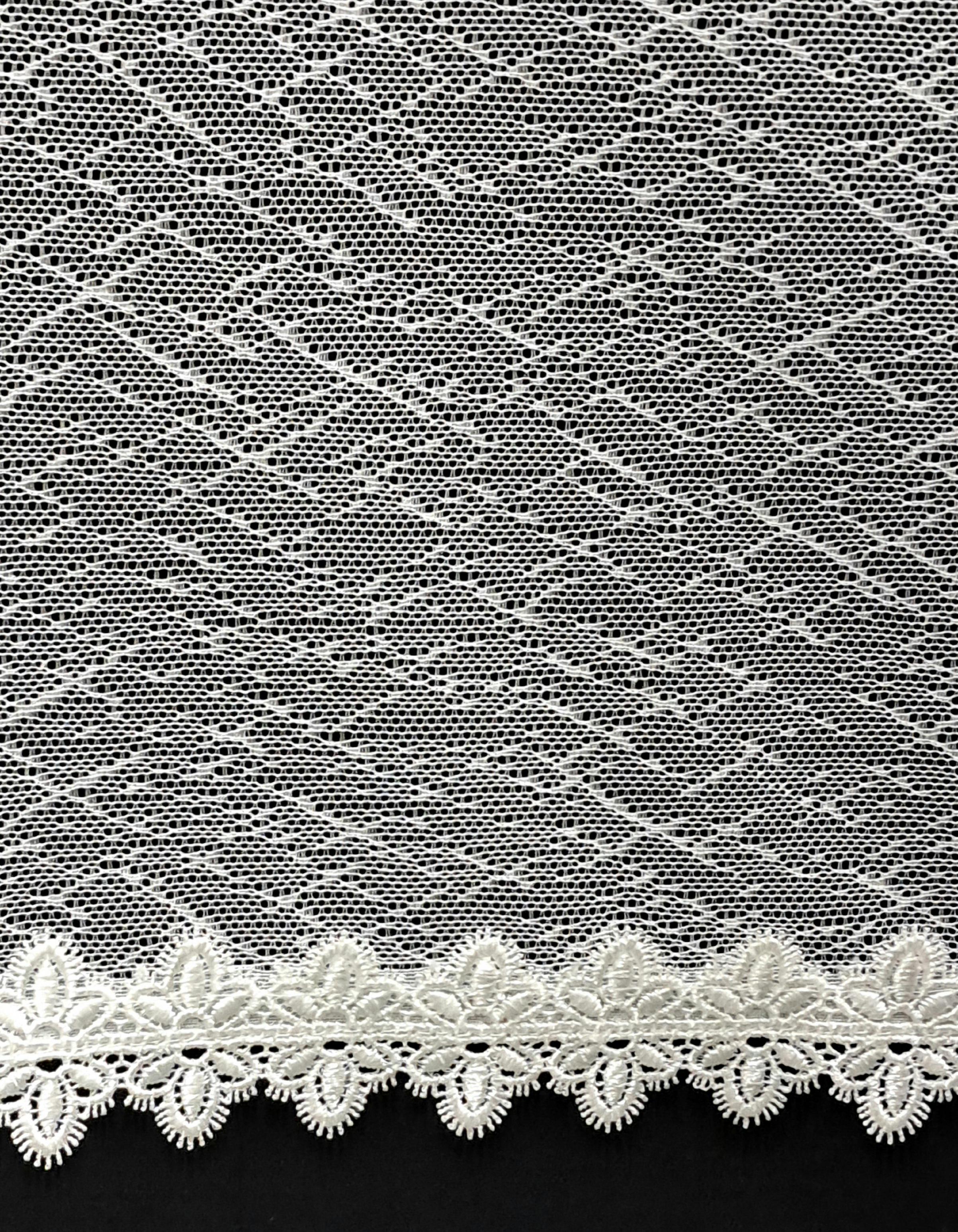 Гардина кухонная жаккардовая короткая 170х400 см Белый (1971) - фото 2 Гардина кухонная жаккардовая короткая 170х400 см Белый (1971) - фото 2