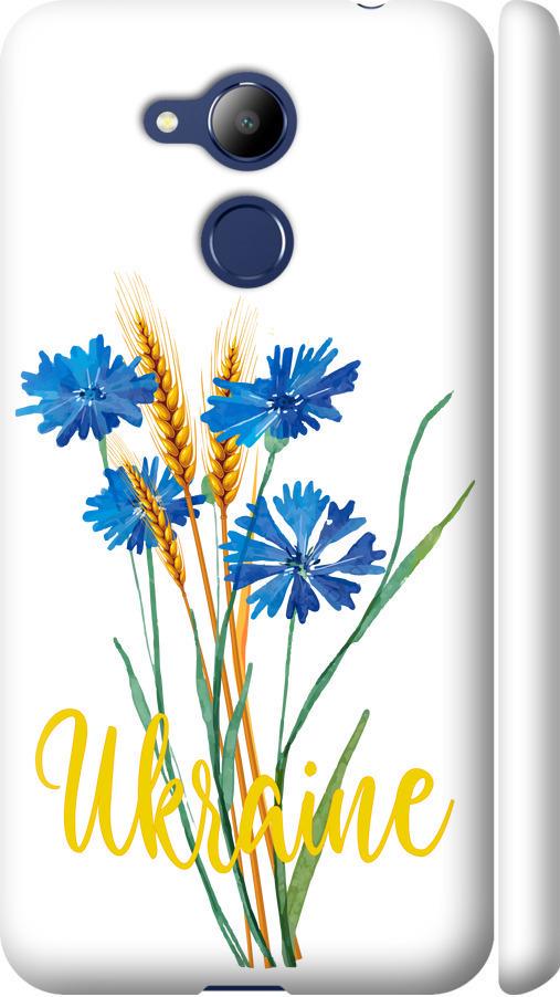 Чехол на Huawei Honor 6C Pro Ukraine v2 (5445m-1358-42517)