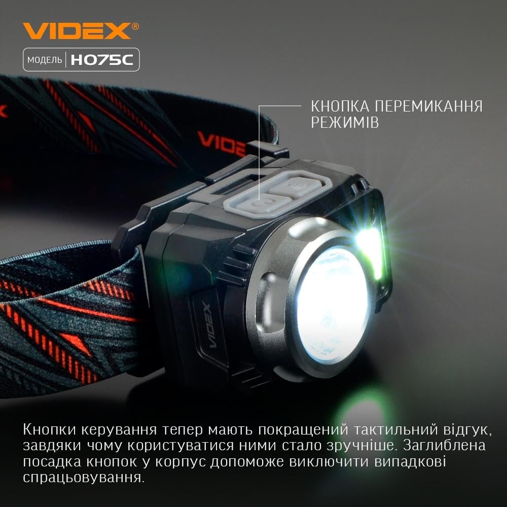 Ліхтар налобний Videx VLF-H075C 550Lm 5000K (103636) - фото 4