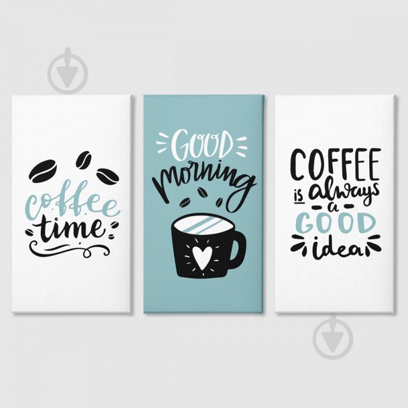 Модульная картина из трех частей Coffee time Malevich Store 126x80 см (MK311607)