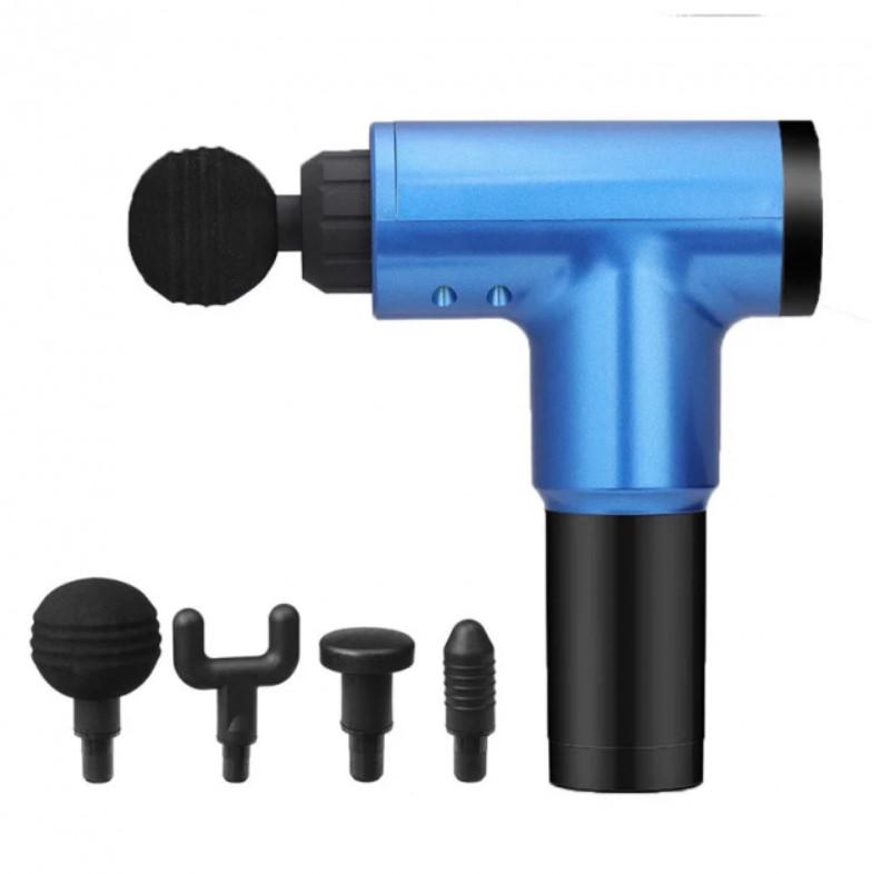 Ударний масажер FASCIAL GUN HG-320 (758605)