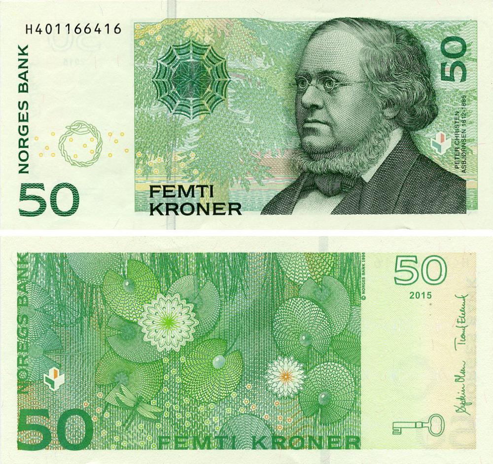 Коллекционная банкнота Норвегия 50 крон 2015 UNC (P46d)