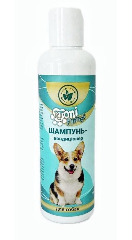 Шампунь- кондиціонер для собак Petoni Planet 200 мл (8615)