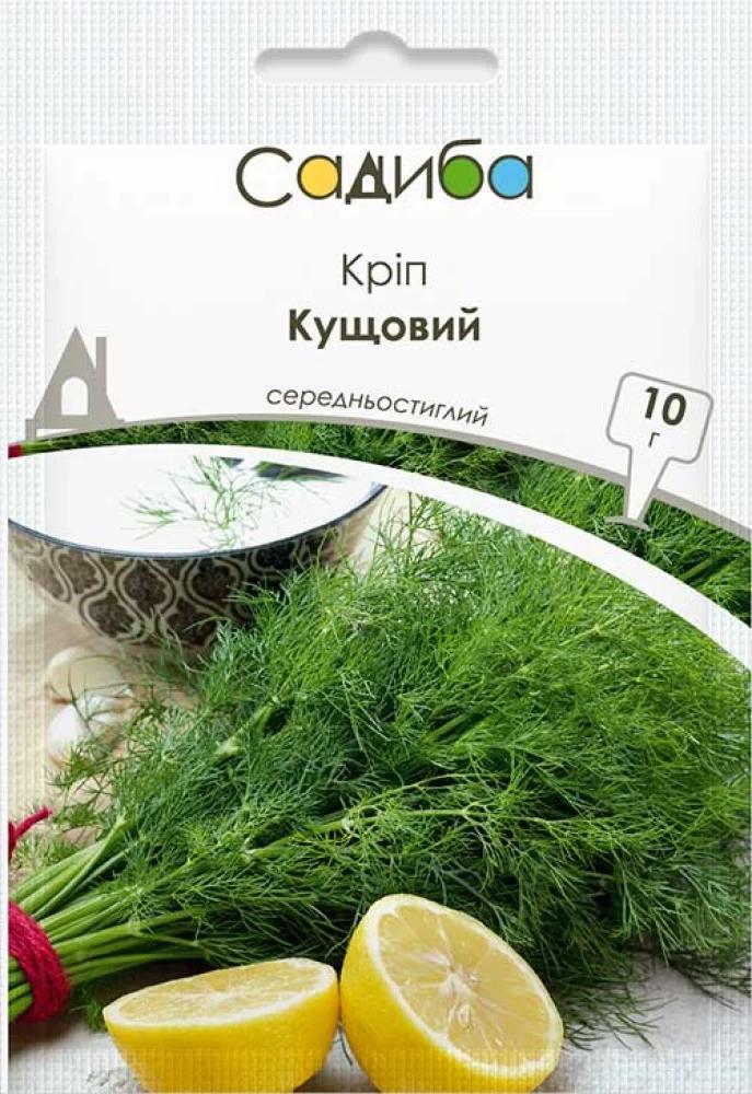 Кріп Кущовий 10 г Садиба (37163498)