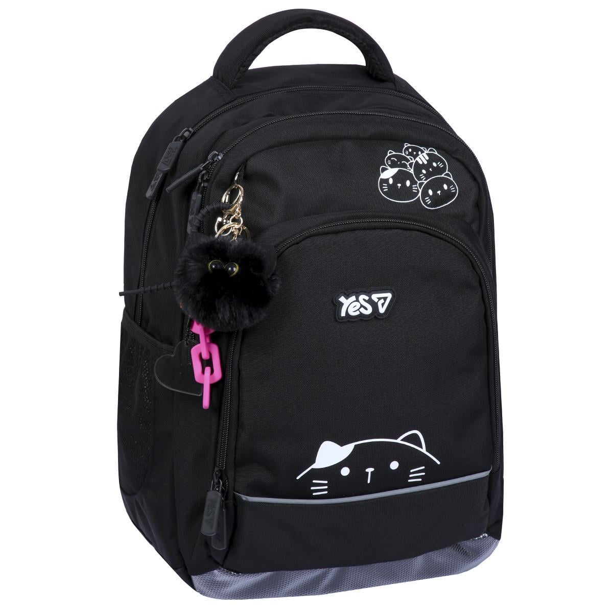 Школьный рюкзак Kittens Yes S-117M (550382)