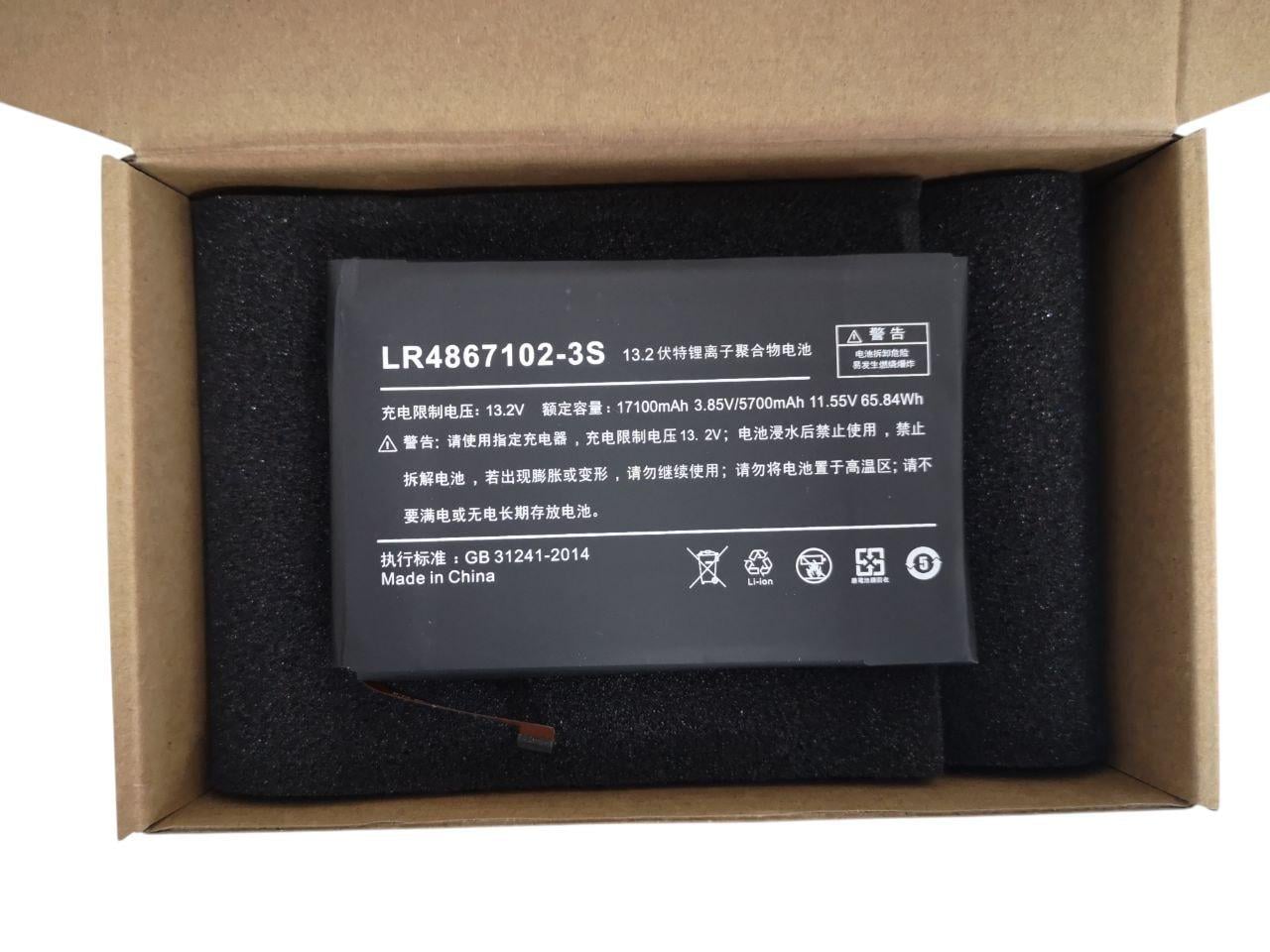 Аккумулятор для AOKZOE A1/A1L/A1 Pro/A2/LR4867102-3S 5700 mAh 65.84Wh (37239557)