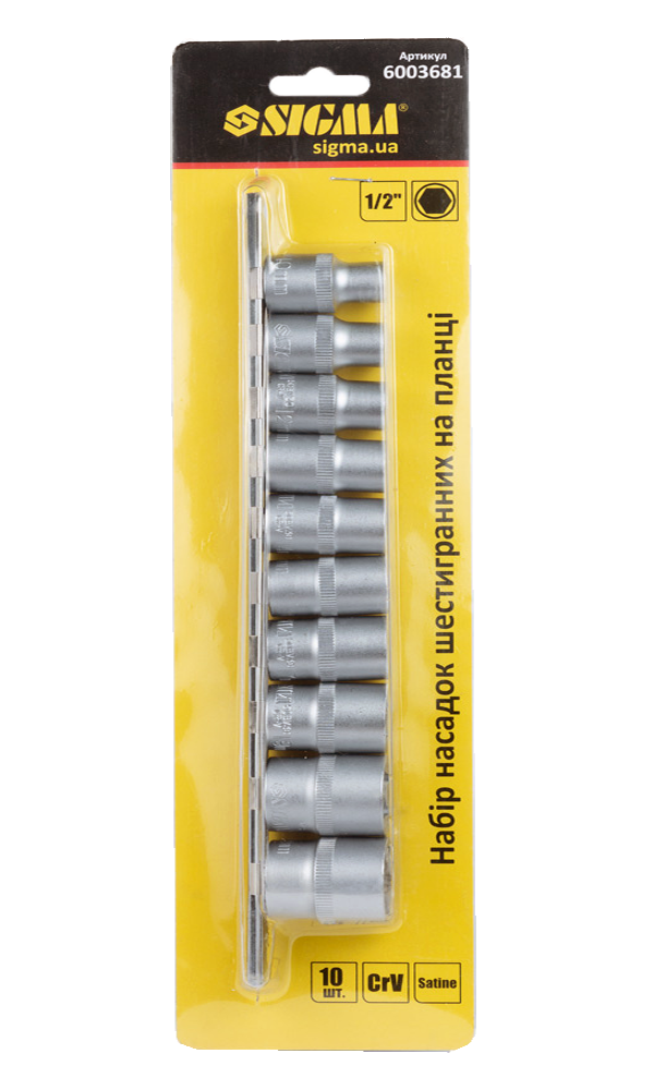 Набір головок Sigma CrV 1/2" на планці 10 од. (51933) Набір головок Sigma CrV 1/2" на планці 10 од. (51933)